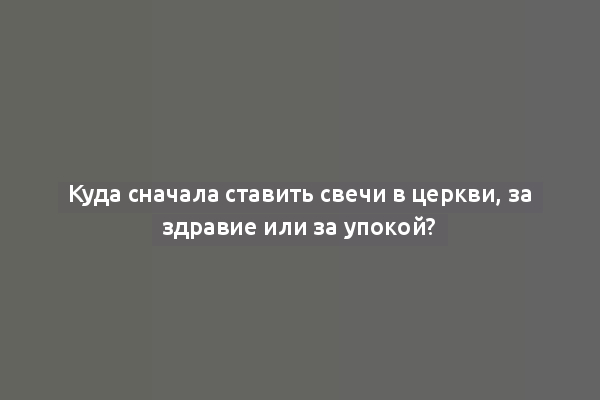 Куда пропала Наталья Поклонская (2025)? Где она сейчас?